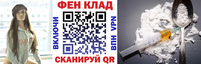 Амфетамин VHQ  мега ССЫЛКА  Удачный 