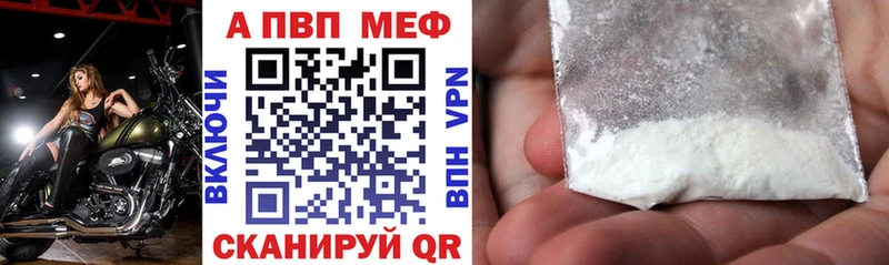 Alfa_PVP СК КРИС  Удачный 