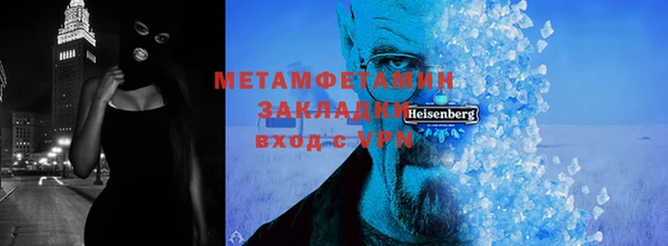 jwh Алексин