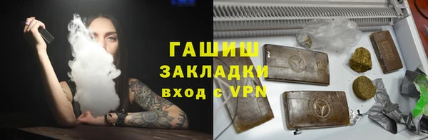 мескалин Аркадак
