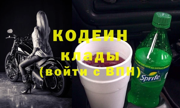 спиды Алзамай