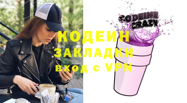 спиды Алзамай