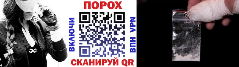 МЕТАМФЕТАМИН Methamphetamine  Удачный 